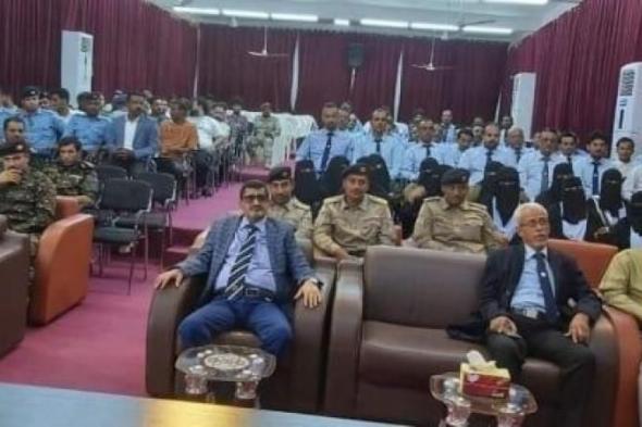 وزارتا "المالية والداخلية" تدشنان برنامجًا تدريبيًا لموظفي الجمارك والأمن