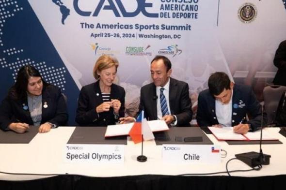 توقيع اتفاقية استضافة تشيلي للألعاب العالمية الصيفية للأولمبياد الخاص 2027