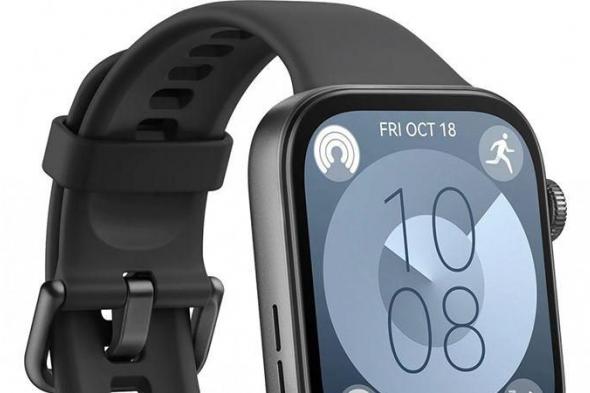 تكنولوجيا: تسريبات مصورة تكشف عن تصميم ساعة Huawei Watch Fit 3
