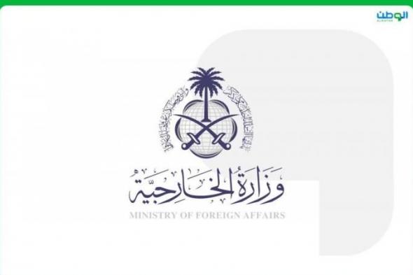 السعودية تحذر من مخاطر استهداف الاحتلال لرفح وتهجير سكان غزة