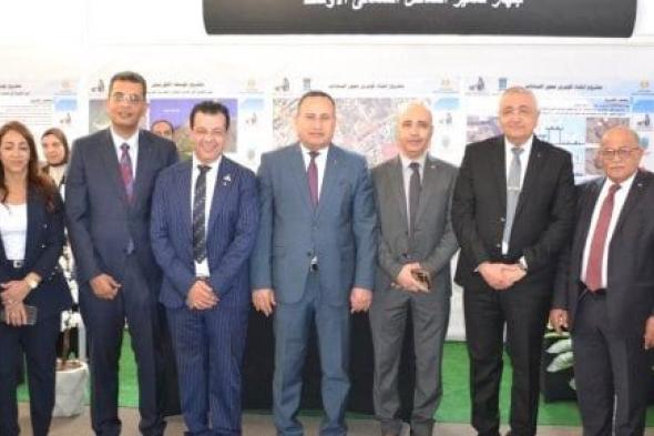 رئيس جامعة الإسكندرية: نحرص على تحقيق تنافسية وتدويل التعليم