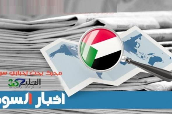 الجيش السوداني يتصدى لهجوم شنته قوات الدعم السريع على الفاشر