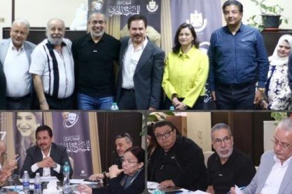 اللجنة العليا للمهرجان القومى للمسرح المصرى تجتمع لمناقشة تفاصيل الدورة الـ17