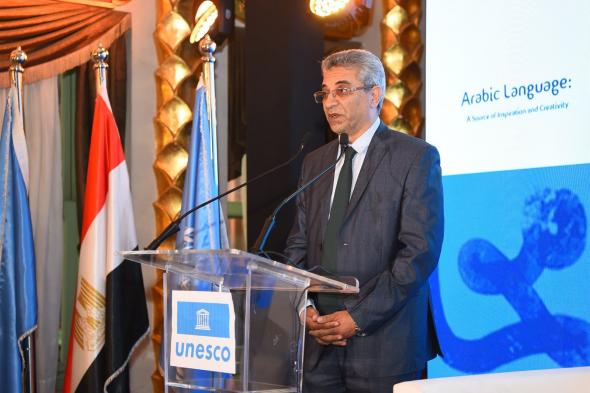 مصدر الإلهام والإبداع، تفاصيل فعالية وزارة الهجرة عن اللغة العربيةالإثنين 13/مايو/2024 - 10:33 م
السفيرة سها جندي: في ضوء مبادرة اتكلم عربي سنظل نعمل على تنشئة أجيال واعدة من أبناء المصريين بالخارج معتزين بلغتهم الأم وإرثهم الثقافي والحضاري