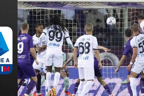 الدوري الإيطالي: نابولي يفرض التعادل على فيورنتينا