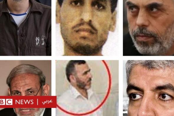 بعد مطالبة "الجنائية الدولية" بتوقيف أهم قادة حماس.. من هم أبرز قادة الحركة الحاليين؟