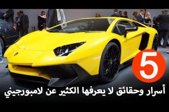 لامبورجيني LM002 الكلاسيكية الأيقونية تعود للحياة على هيئة إصدار عصري كهربائي معدل
