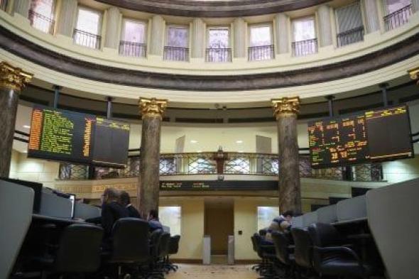 البورصة: تنفيذ صفقة على شركة القاهرة للتصنيع الزراعي بقيمة 13.5 مليون جنيه