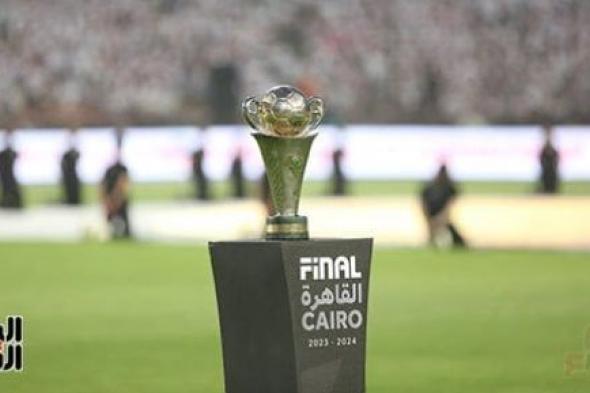 بالمستندات.. بيراميدز يخاطب الزمالك للحصول على مكافآت الكونفدرالية