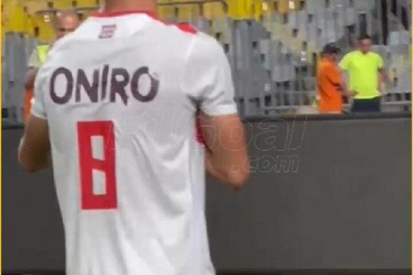 بعد عدم انضمامه للمنتخب... جمهور الزمالك يدعم نبيل عماد عقب مباراة الاتحاد. هلال عادل