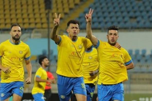 أخبار الرياضة المصرية اليوم الخميس 30 – 5 – 2024