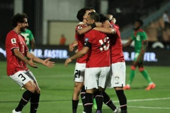 ترتيب مجموعة منتخب مصر قبل مواجهة غينيا بيساو.. الفراعنة فى الصدارة