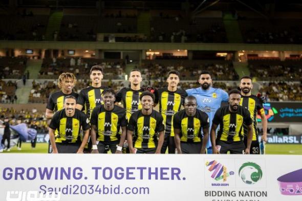 سبب تواجد الاتحاد في كأس أنطونيو بويرتا