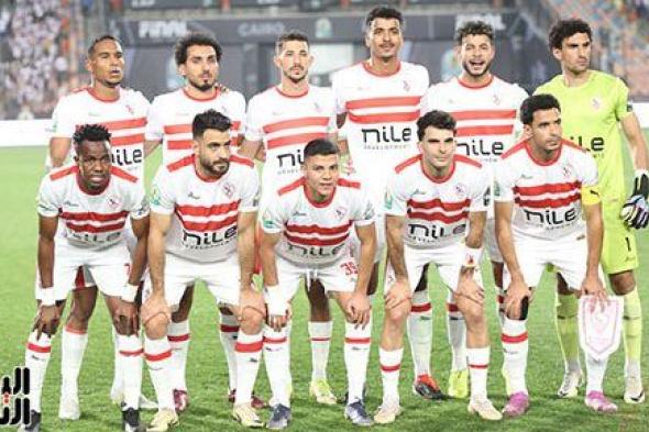 الزمالك يواجه بيراميدز 26 يوليو ضمن مؤجلات الجولة 18