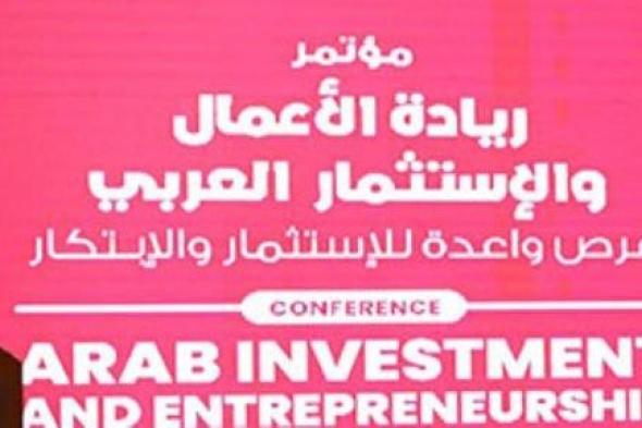 عضو اتحاد تنظيم الكيانات الشبابية: نعزز من دور الشباب وتمكينهم اقتصاديا