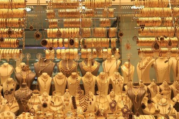 تراجع سعر جرام الذهب مساء اليوم الإثنين 14 أكتوبر 2024الإثنين 14/أكتوبر/2024 - 11:15 م
الذهب، تراجع سعر جرام الذهب، بختام حركة التعاملات ، بنحو 10 جنيهات ، اليوم الاثنين الموافق 14 أكتوبر 2024، بالأسواق المحلية.