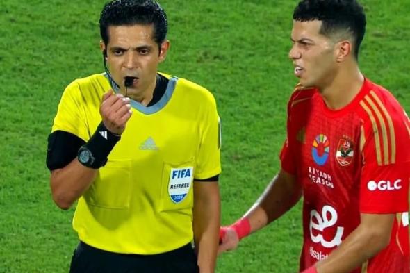 مشهد غريب، إمام عاشور يستعجل الغندور لإنهاء مباراة الأهلي وسيراميكاالأحد 20/أكتوبر/2024 - 10:49 م
وتأهل النادي الأهلي إلى نهائي كأس السوبر المصري بعد الفوز على نظيره سيراميكا كليوباترا، بنتيجة 2-1 في المباراة التي جمعت الفريقين على إستاد محمد بن زايد في نصف النهائي.