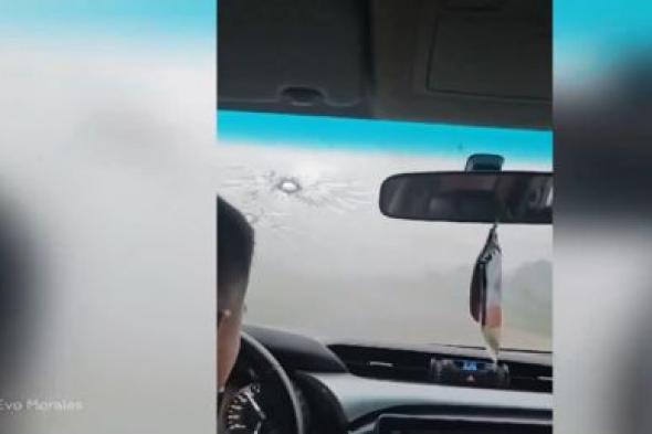 بالفيديو.. لحظة إطلاق النار على سيارة الرئيس البوليفي السابق إيفو موراليس .. عاجل