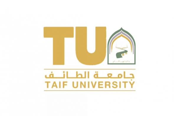 #تعليق_الدراسة الحضورية وتحويلها عن بعد يوم غد الاثنين #جامعة_الطائف وفرعها بالحوية. #عاجل