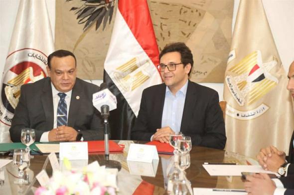 وزارة الثقافة: بروتوكول التعاون مع الوطنية للانتخابات يعزز ثقافة المشاركة الانتخابيةالثلاثاء 12/نوفمبر/2024 - 09:02 م
وقع الدكتور أحمد فؤاد هنو، وزير الثقافة، والمستشار حازم بدوي، رئيس الهيئة الوطنية للانتخابات، بروتوكول تعاون بين الوزارة والهيئة، في المجالات الثقافية والتوعوية