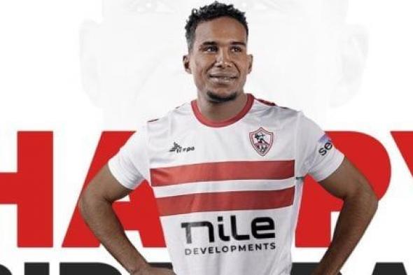 محامى الجزيرى: اللاعب اتفق على جدولة المستحقات.. ولن يشكو الزمالك إلى فيفا