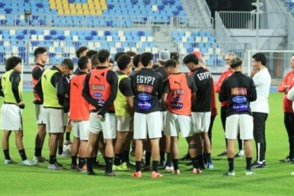 منتخب الشباب يتدرب على مجموعتين استعدادا للقاء ليبيا فى تصفيات أفريقيا