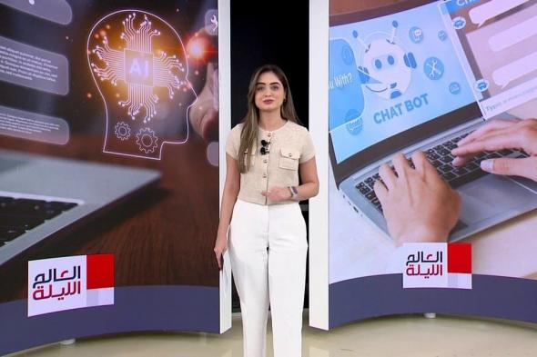 "تشات جي بي تي" يتفوق على الأطباء بنسبة 90% في تشخيص الأمراض