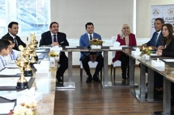 وزير الشباب والرياضة يلتقي مجلس اتحاد التنمية الذهنية للنشء ويكرم الأوائل