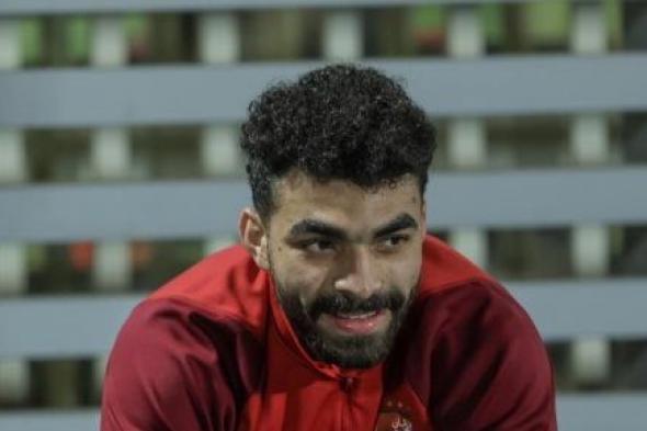 خالد عبدالفتاح: لا توجد مباراة سهلة فى أفريقيا.. ونلعب بشخصية البطل