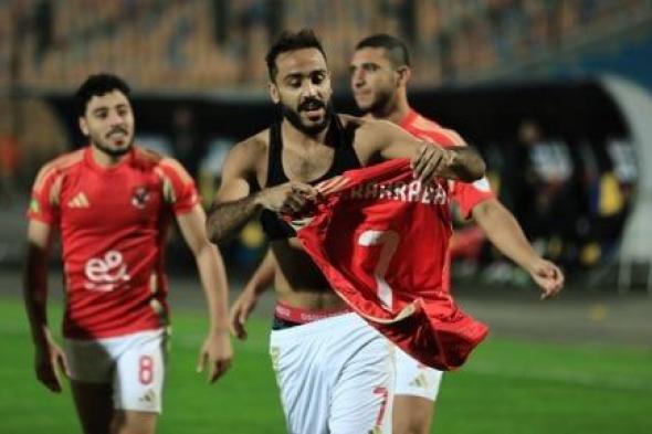 شاهد كيف احتفل الأهلى بالفوز على استاد أبيدجان برباعية فى دورى الأبطال