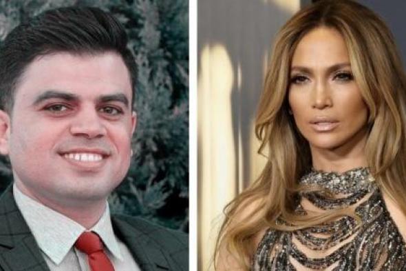 جينيفر لوبيز فى حوار حصرى مع رامى نوار على تليفزيون اليوم السابع