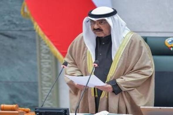 صدور مرسوم أميري بالكويت بشأن "قانون إقامة الأجانب"