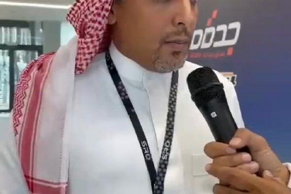 رئيس الاتحاد السعودي للسيارات والدراجات النارية، الأمير خالد بن سلطان الفيصل ل #الاقتصادية على هامش افتتاح سباق #سال_جدة_جي_تي: هذه النوعية من الرياضات تسهم في تحريك الاقتصاد، ويكون لها مردود إيجابي على الشركات المقدمة خدمات لنا.