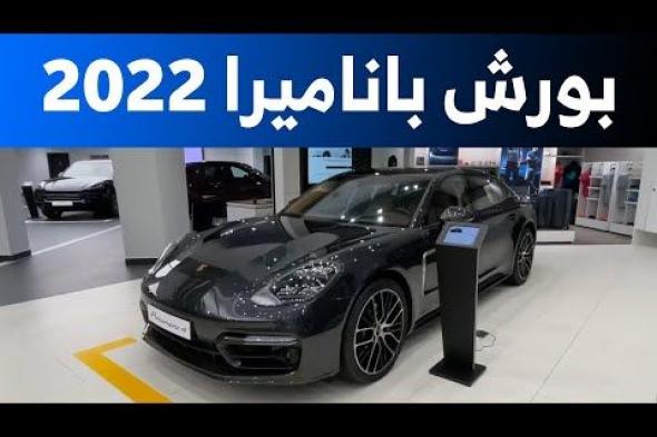 بورش 911 تارجا كلاسيكية تعود للحياة بخارجية مدهشة وقوة 407 حصان