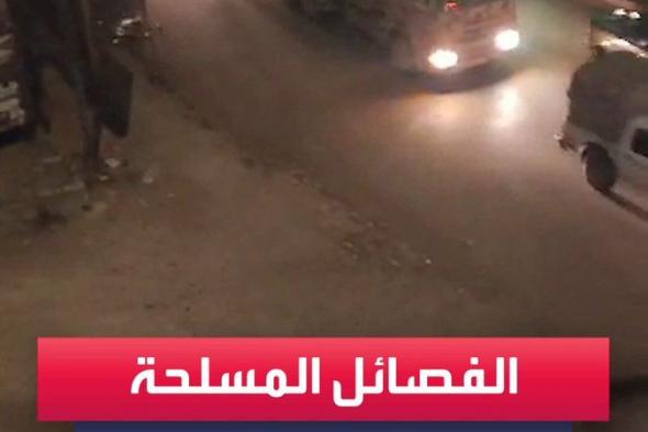 مشاهد لدخول الفصائل المسلحة مدينة #حماة وسط #سوريا