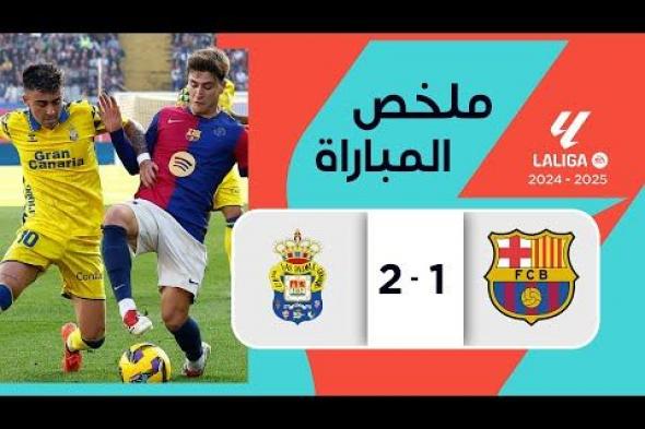 رافينيا يصعق لاعبي برشلونة بتصريح مثير بعد السقوط ضد لاس بالماس