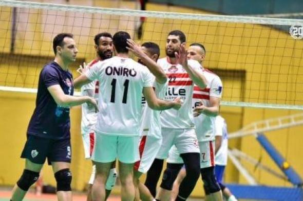الزمالك يهزم اتحاد الشرطة 3 - 0 فى ثامن جولات دورى الكرة الطائرة رجال