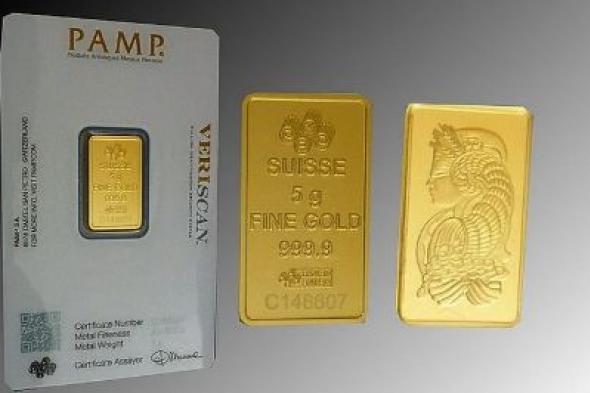 أسعار الذهب فى السوق المحلية بختام التعاملات اليوم الأربعاء 2024.11.4الأربعاء 04/ديسمبر/2024 - 09:18 م
استقرت أسعار الذهب اليوم الأربعاء، فى ختام التعاملات وفقا لآخر تحديث لها في الأسواق المحلية. سعر جرام الذهب عيار 24 سجل سعر جرام الذهب عيار 24 نحو 4217 جنيهات. سعر جرام الذهب عيار 21 بلغ سعر جرام الذهب عيار 21 نحو 3690 جنيها. سعر جرام الذهب عيار 18 أما جرام الذهب عيار 18، فقد سجل 3162 جنيها.