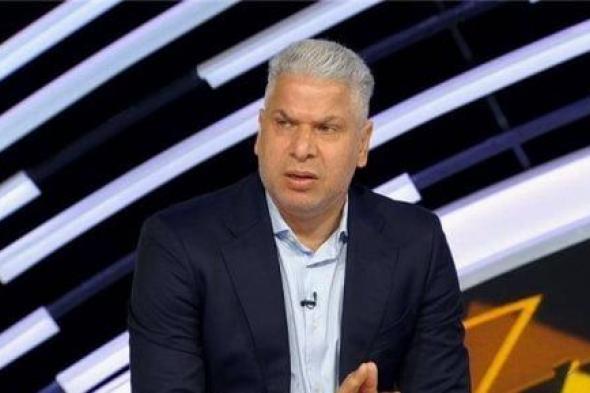 وائل جمعة: الأهلى عليه أن يتجاوز مرحلة التمثيل المشرف.. وكهربا لم يؤد دور وسام