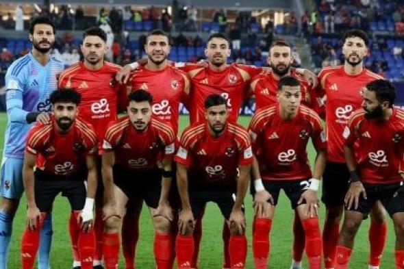 أخبار الرياضة المصرية اليوم السبت 14 - 12 - 2024