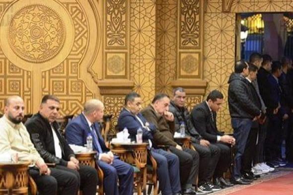 شوبير وبيبو والرداد والدرندلي يقدمون واجب العزاء فى والدة الحضرى.. صور