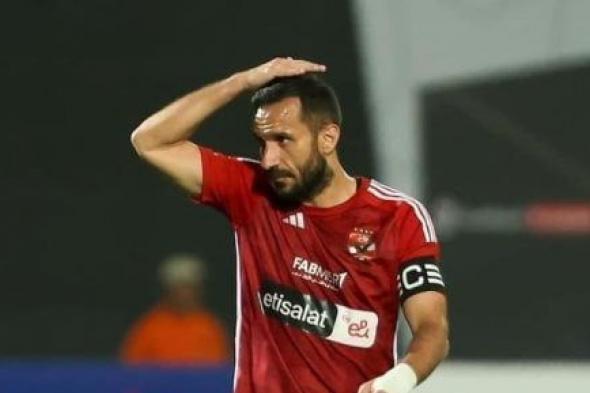 اخبار الرياضة المصرية اليوم الجمعة 20/12/2024
