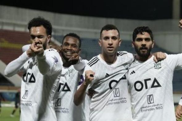 نتائج مباريات دورى Nile اليوم الجمعة 20-12-2024