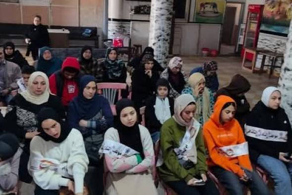 إطلاق فعاليات النادي الثقافي في دكرنس بندوة حول الإلحاد والتطرفالسبت 21/ديسمبر/2024 - 09:44 م
إنطلاق فعاليات النادي الثقافي وندوه عن الإلحاد والتطرف بمركز شباب ميت رومي بدكرنس في الدقهلية