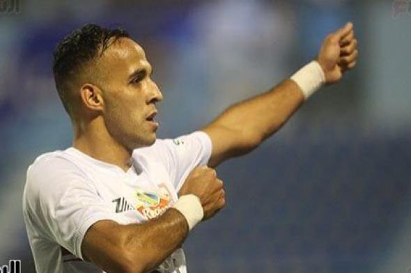 جدول ترتيب هدافي الدوري المصري بعد مباريات السبت 21 / 12 / 2024