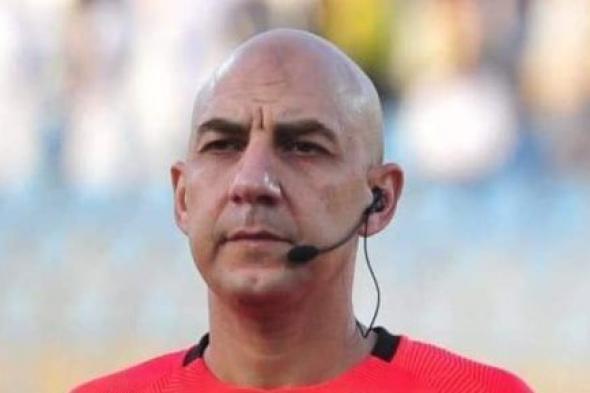 محمد عادل لـ"اليوم السابع": أعلن اعتزالى التحكيم 31 ديسمبر