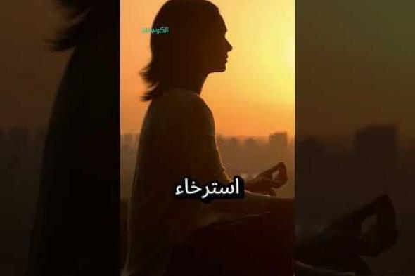 مش هتصدق ليه- إليك سبب الشعور بالسقوط أثناء النوم "فيديوجرافيك"