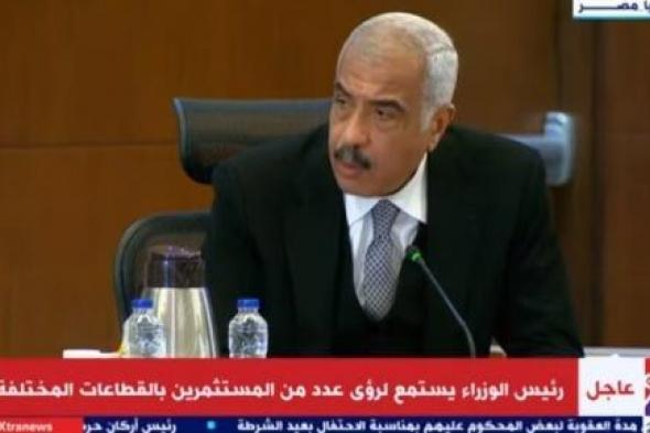 هشام طلعت مصطفى: يجب تشكيل لجان حكومية لدراسة الهياكل التمويلية لشركات القطاع الخاص