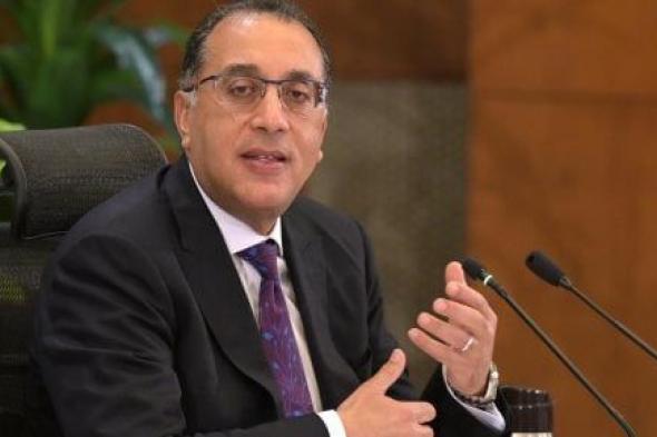 رئيس الوزراء: طرح مشروعين لمضاعفة الغرف الفندقية بهضبة الأهرام ووسط البلد