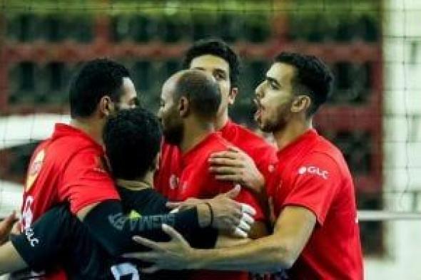 الأهلى يفوز على الزهور 3-1 فى دورى الكرة الطائرة رجال